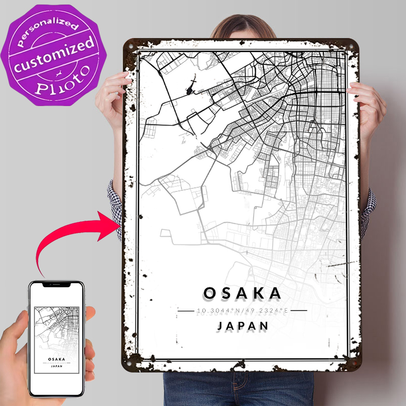 Custom Map Poster - Карта Осаки с 3D-текстурой, печатный постер,