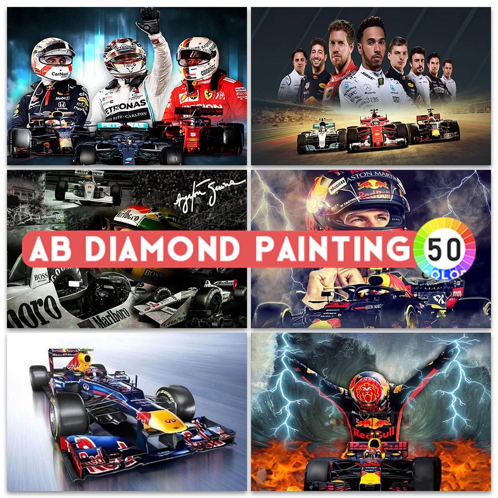 Photo Mosaic Print - Набор для алмазной вышивки AB DIY,
