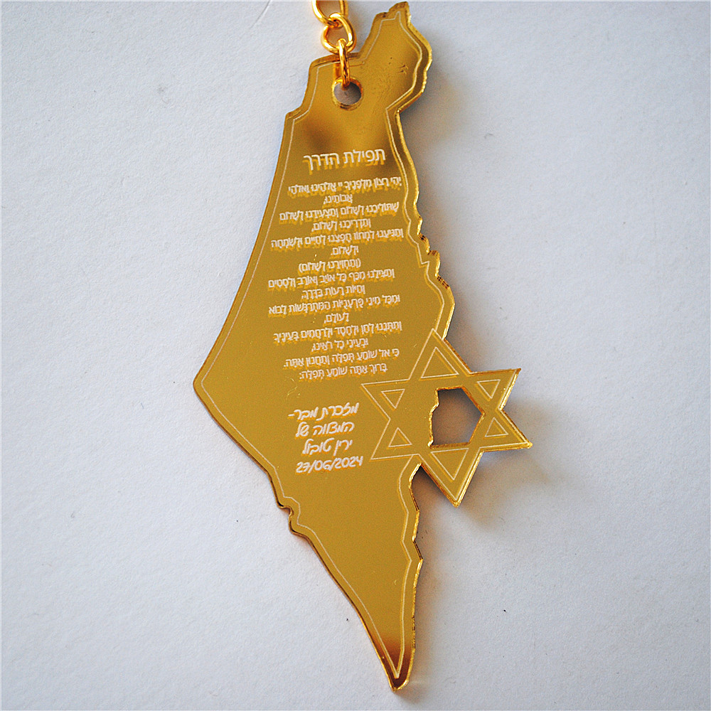 10 шт. сувенир из бара/мыше-ми – обзор и цена Custom Star Map