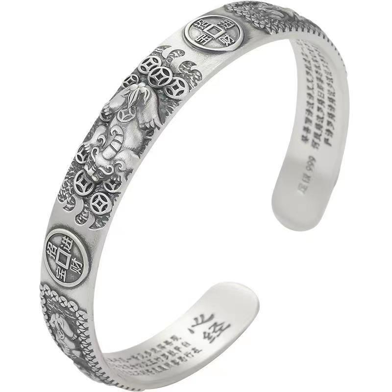 Классический ретро Китайский м – обзор и цена Coordinates Bracelet