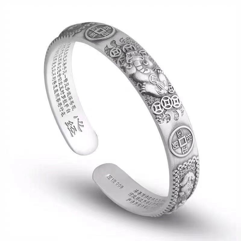 Классический ретро Китайский м – обзор и цена Coordinates Bracelet
